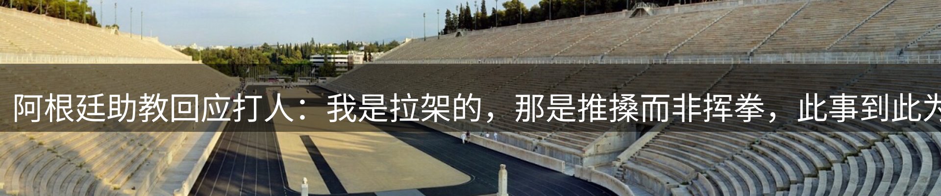 市场资讯