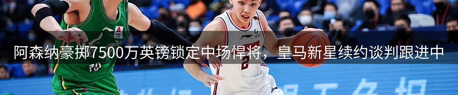 市场资讯