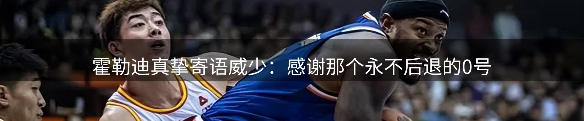 市场资讯