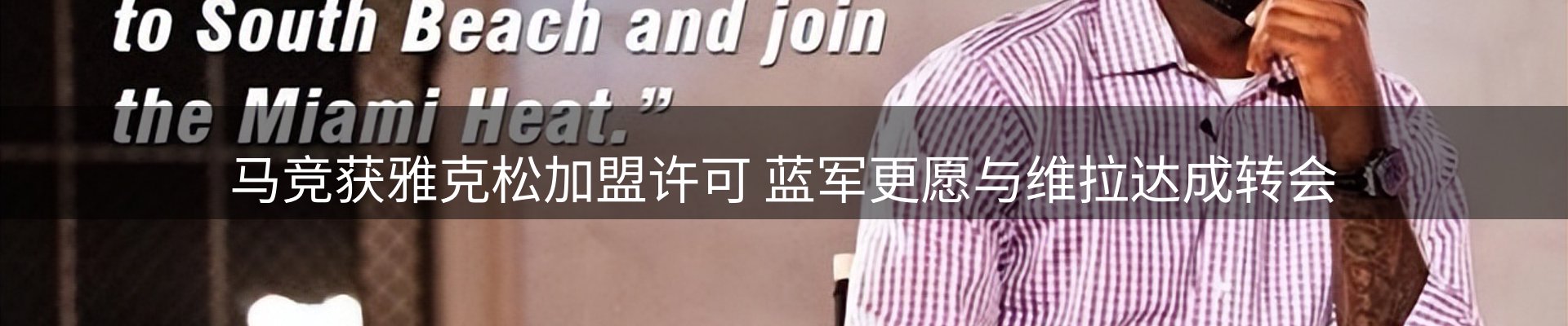 市场资讯