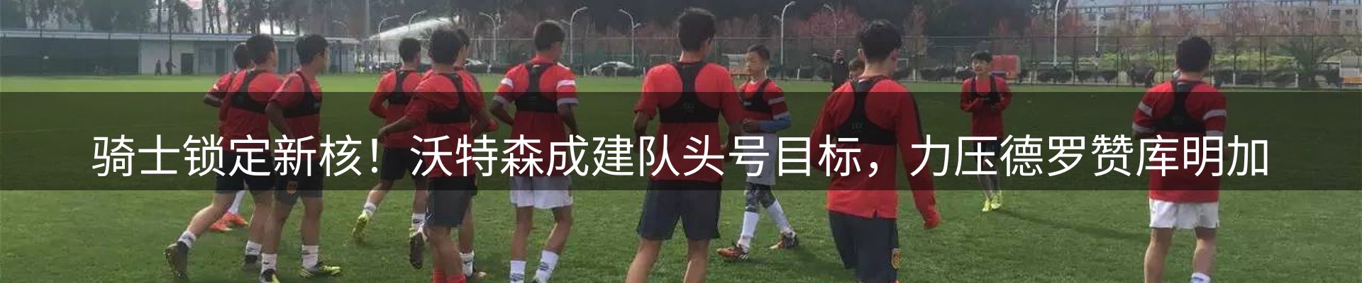 市场资讯