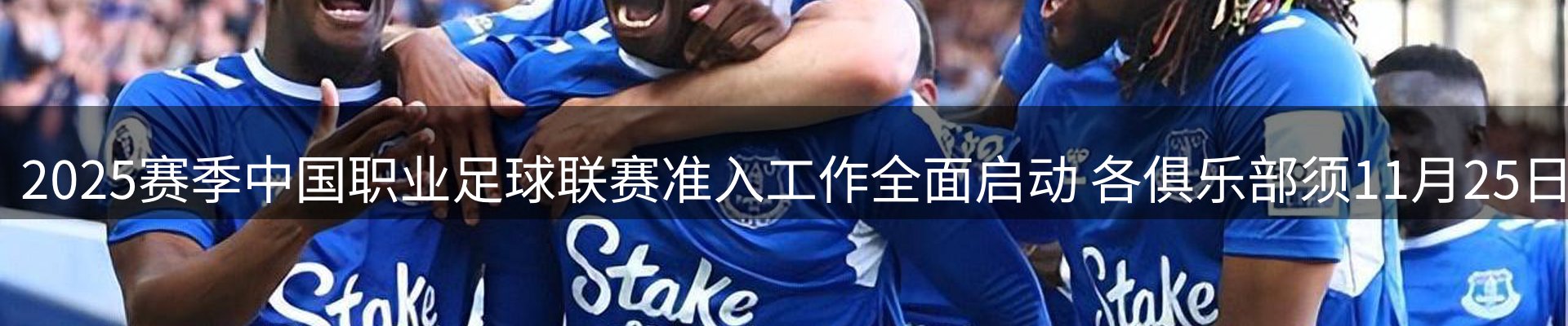 市场资讯