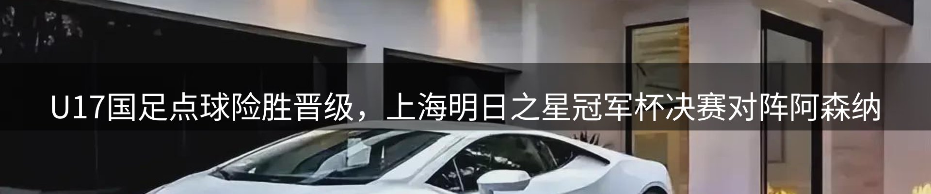 市场资讯